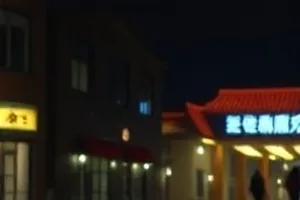 都市寓言片《镜中城》玻璃幕墙倒影